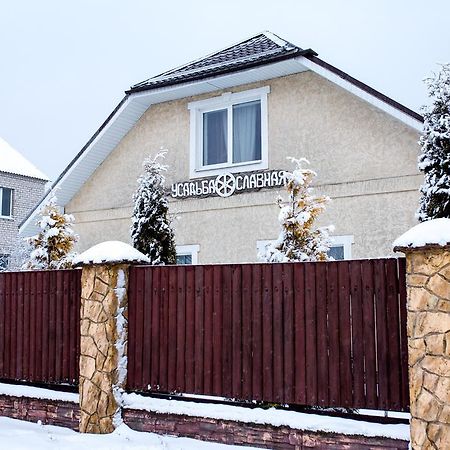 Usadba Slavnaya Hotell Mukhavets Exteriör bild